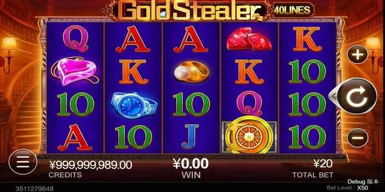 Khám Phá Trò Chơi Nổ Hũ Vũ Trụ Tại WIN55